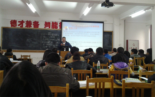 青龍公司組織人員參加建筑職業(yè)關鍵崗位培訓 b防水工程