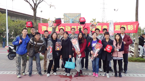 DSC00993.JPG DSC00993.JPG