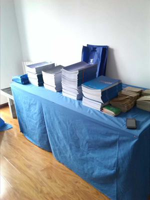 資料及樣品區(qū) 西安防水